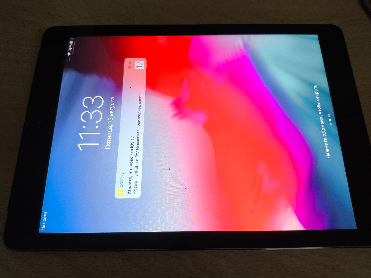 Aipad air  foto 2