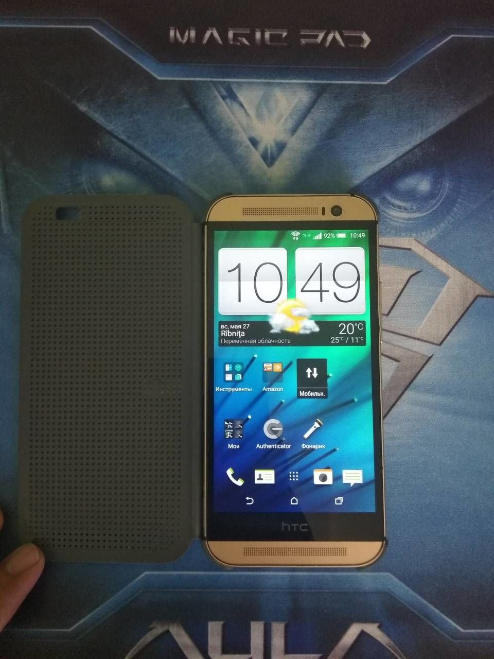 HTC One M8 CDMA+GSM