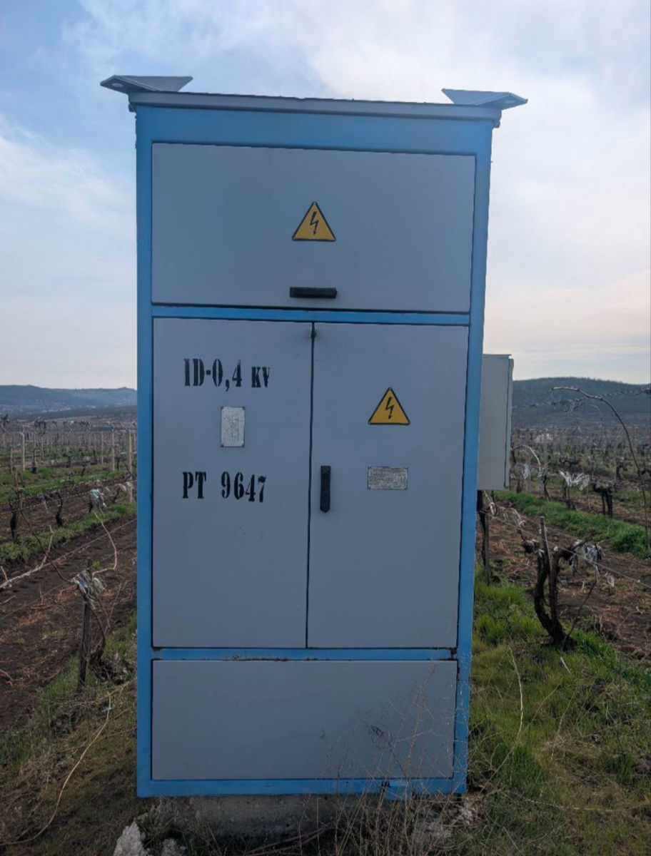 430 Ari teren cu vita de vie Moldova  foto 0