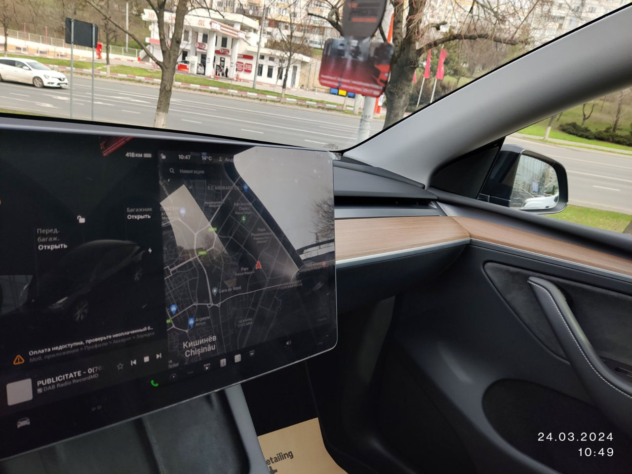Tesla Model Y foto 1
