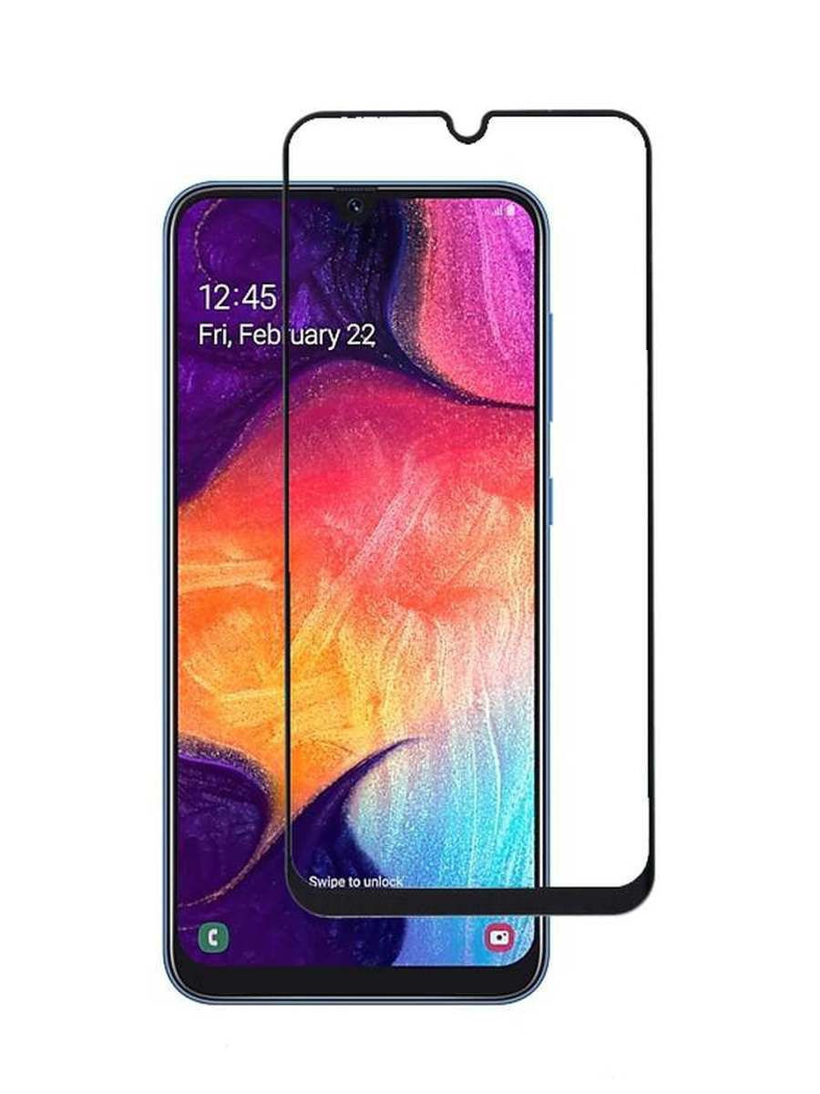 Бронированная гидрогелиевая пленка / защитное стекло для Samsung Galaxy A50  / A70