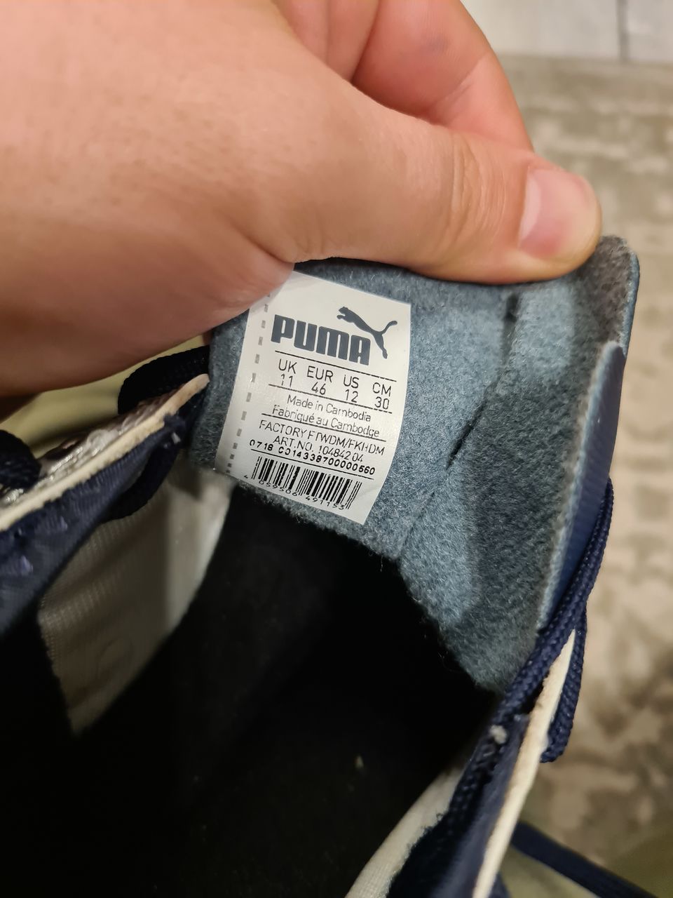 Vind Bampuri Puma Absolut noi Balti foto 2