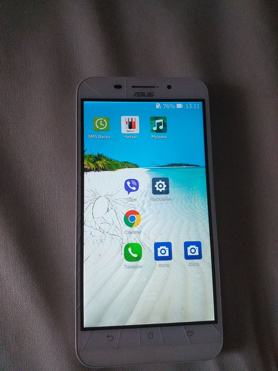 Asus ZenFone MAX (ZC550KL)