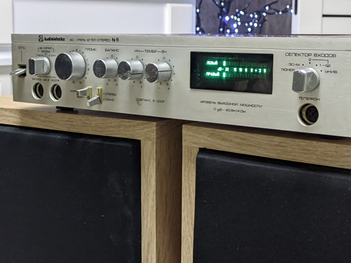  Акустика и усилитель 35 АС-1 (S 90)  Radiotehnika foto 1