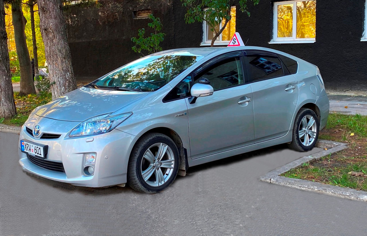 Автошкола. Новая русская вечерняя группа с 18.02.2025 foto 6