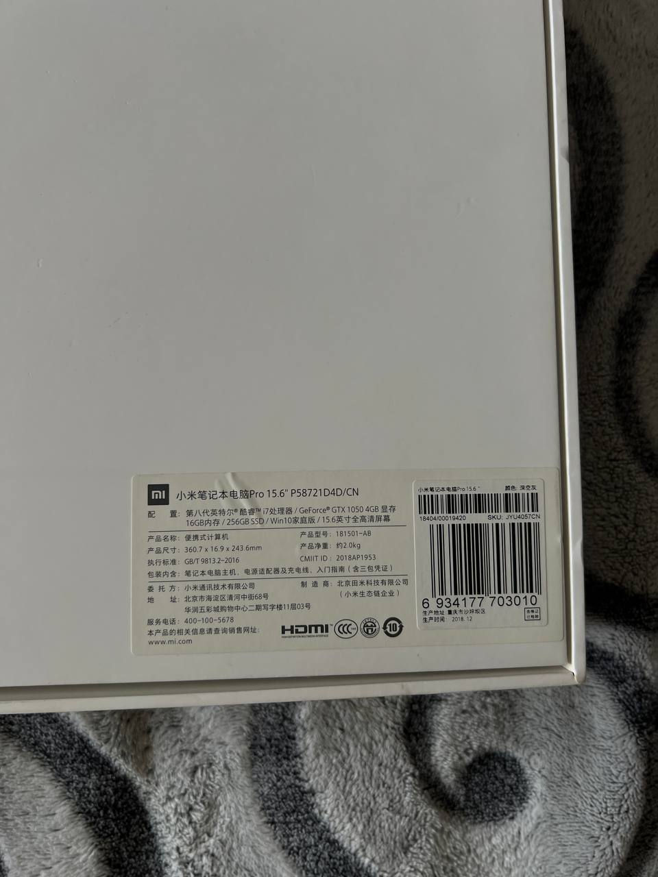 Xiaomi MI Notebook Pro 15.6 foto 9