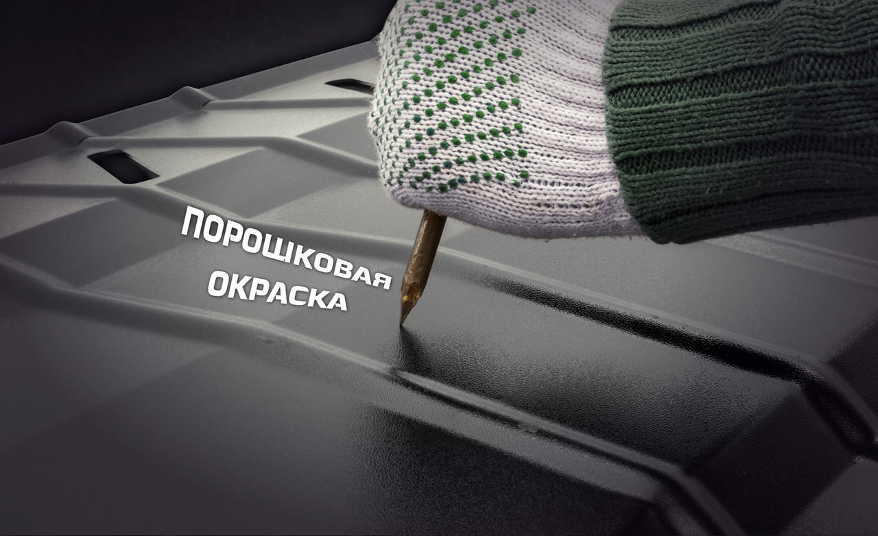Skoda Rapide 2017-2021. Scutul pentru carter (protectie motorului) foto 2