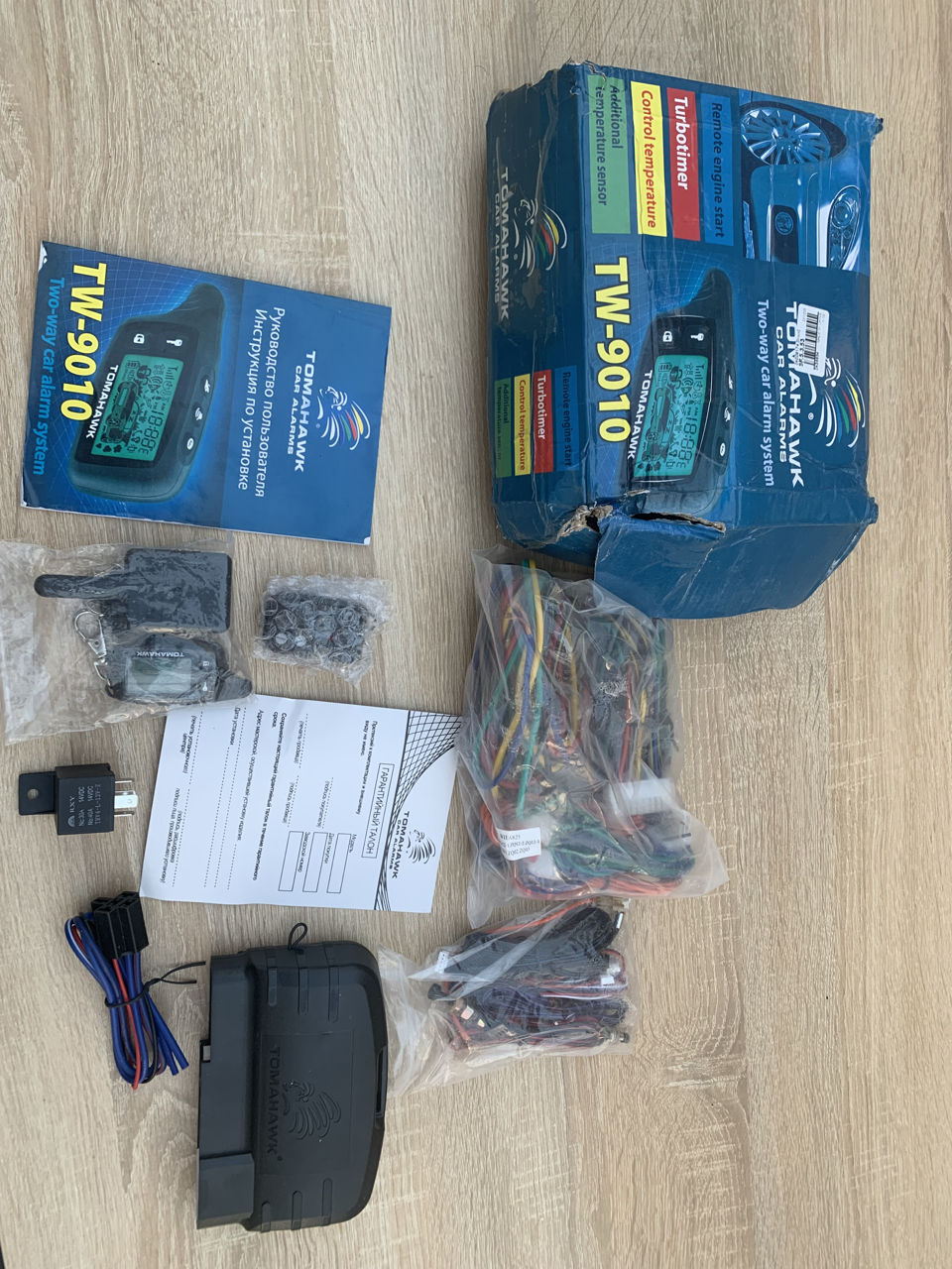 Сигнализация Tomahawk-9010