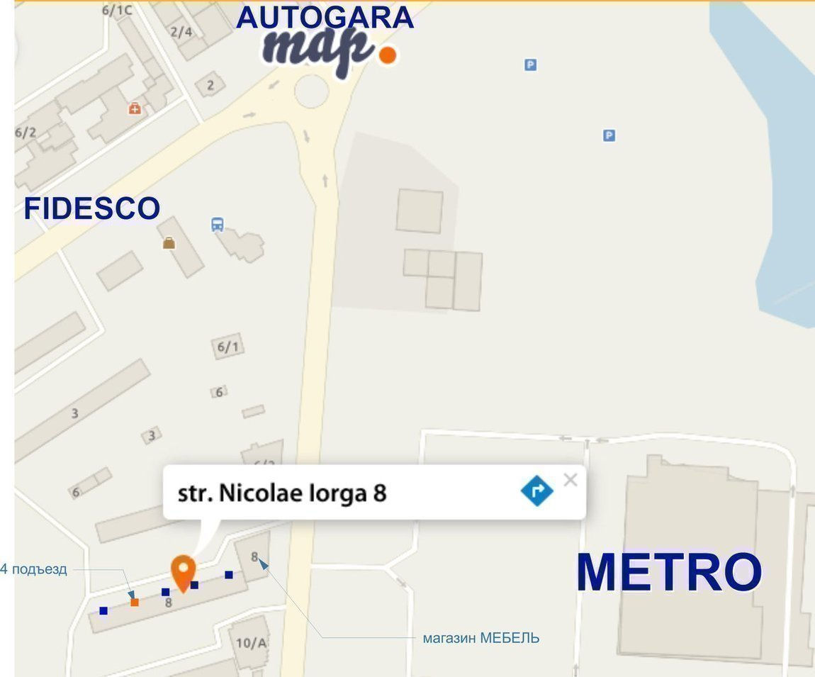 1-комнатная квартира, 35 м², Центр, Бельцы фото 7