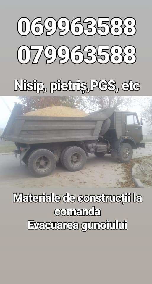 Каток (compactor) servicii foto 8