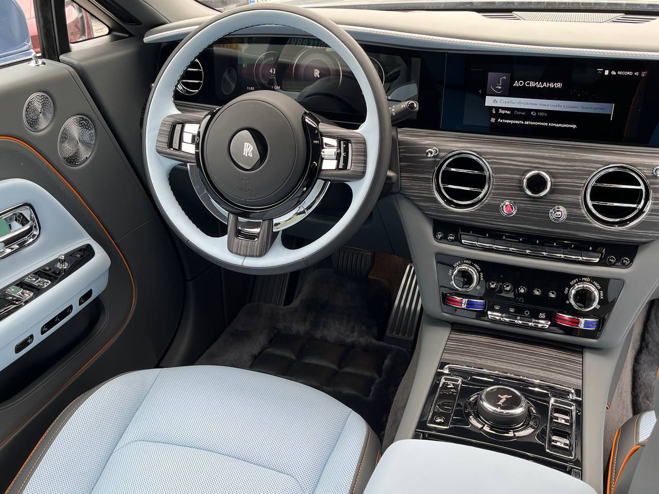 Rolls-Royce Spectre foto 8