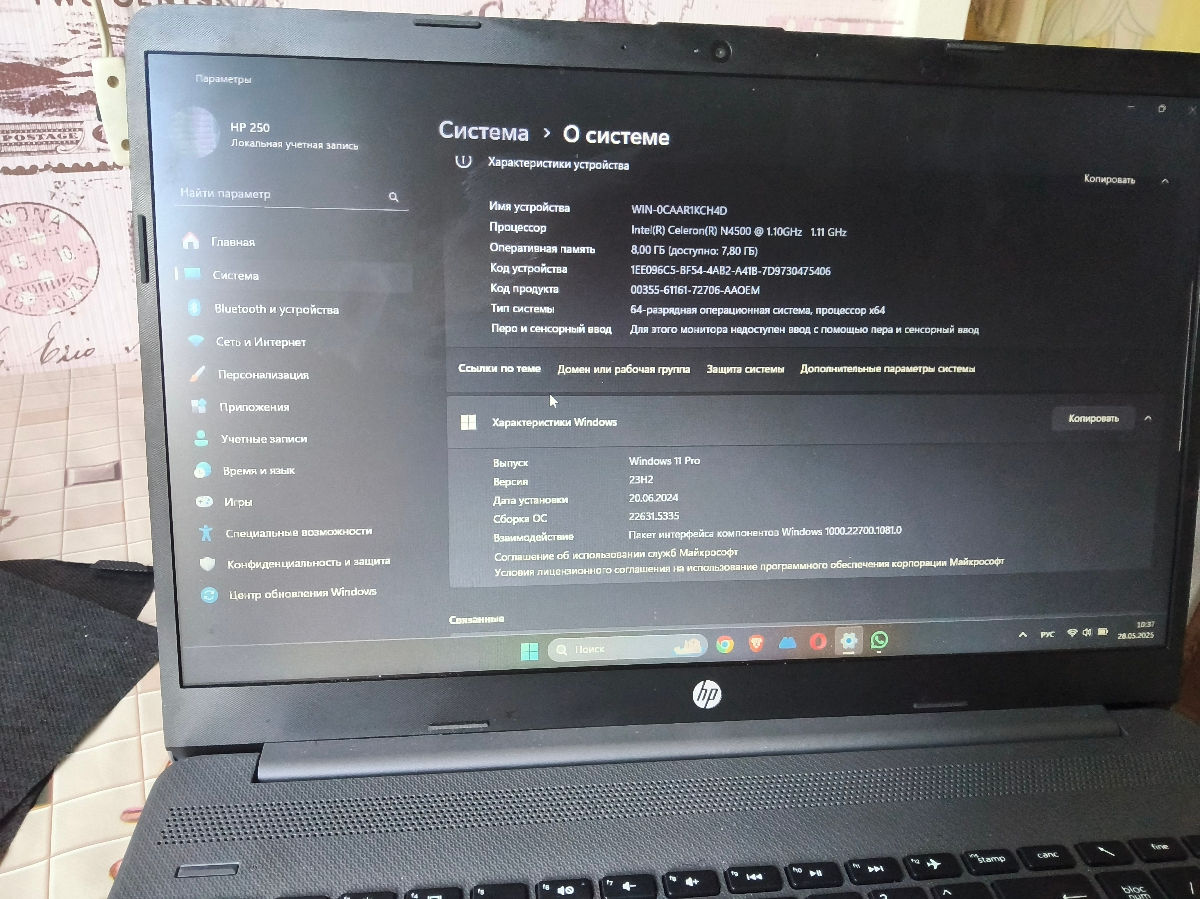 Hp 250 15.6 inch G9 Notebook PC фото 5