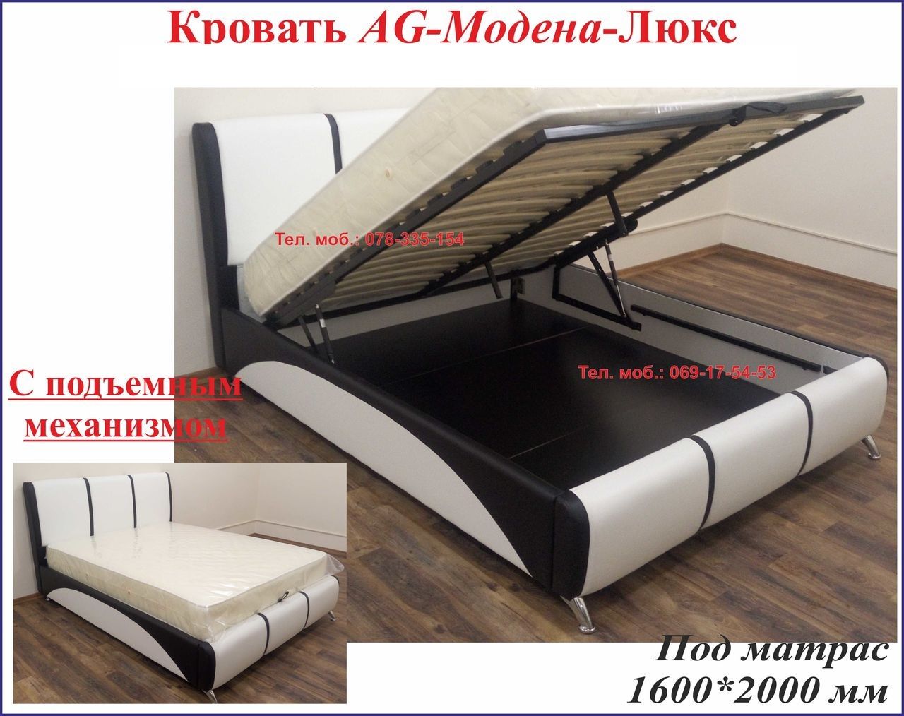 Макияжные столики, ассортимент, выставочный зал. Распродажа - 20%! фото 8