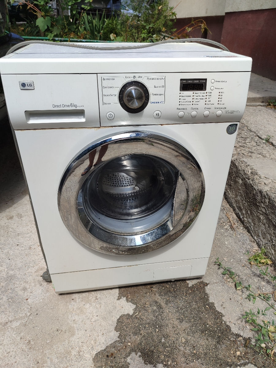 LG.Direct Drive.6kg..Lucreaza bine.