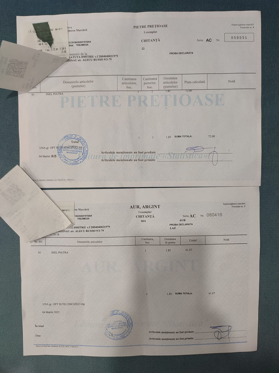 Inel cu diamant ( Aur alb).Stare ideala , are certificat , orice verificare foto 5