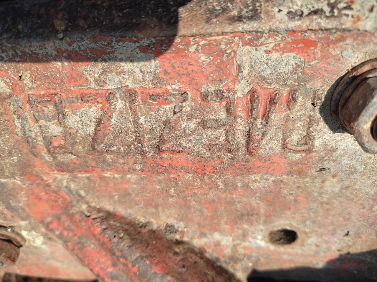 Куплю башмак от плуга