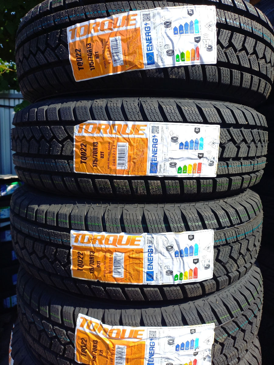 175 70 R13  фото 1