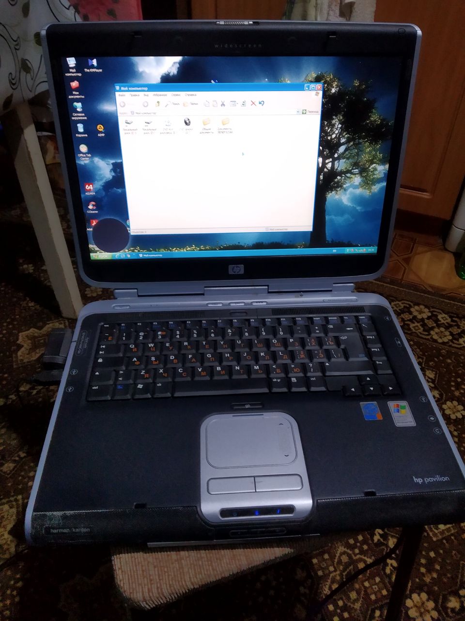 HP Pavilion zv5000 15,6, Pentium(R) 4 CPU 3.00 GHz, 1,5 Gb, 160 Gb