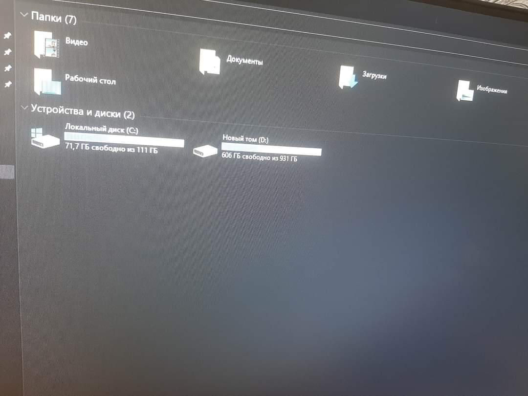 Продам компьютер:Intel core i3 6100,16GB Ram DDR4,SSD.120GB,Hdd.1000GB ...