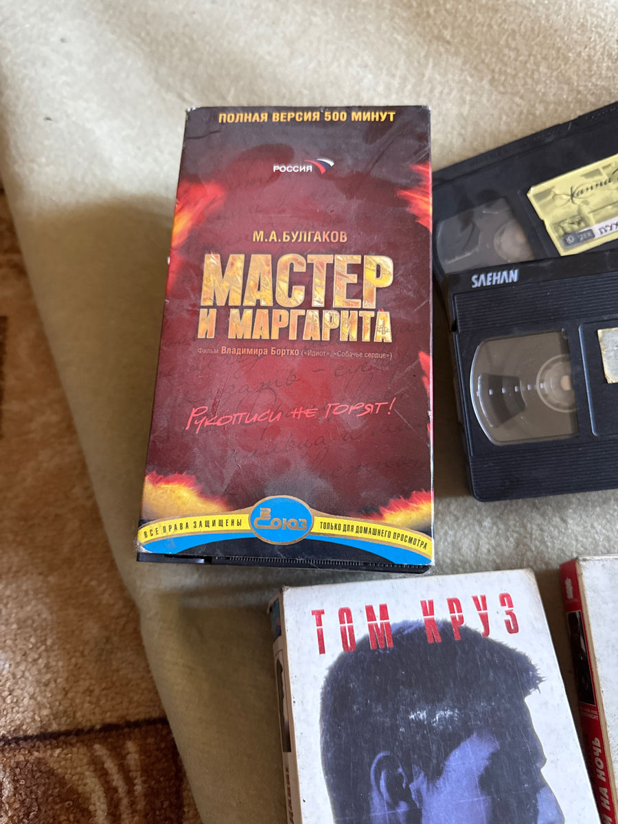Продам коллекцию VHS кассет (фильмы, сериалы, редкие издания)   фото 1