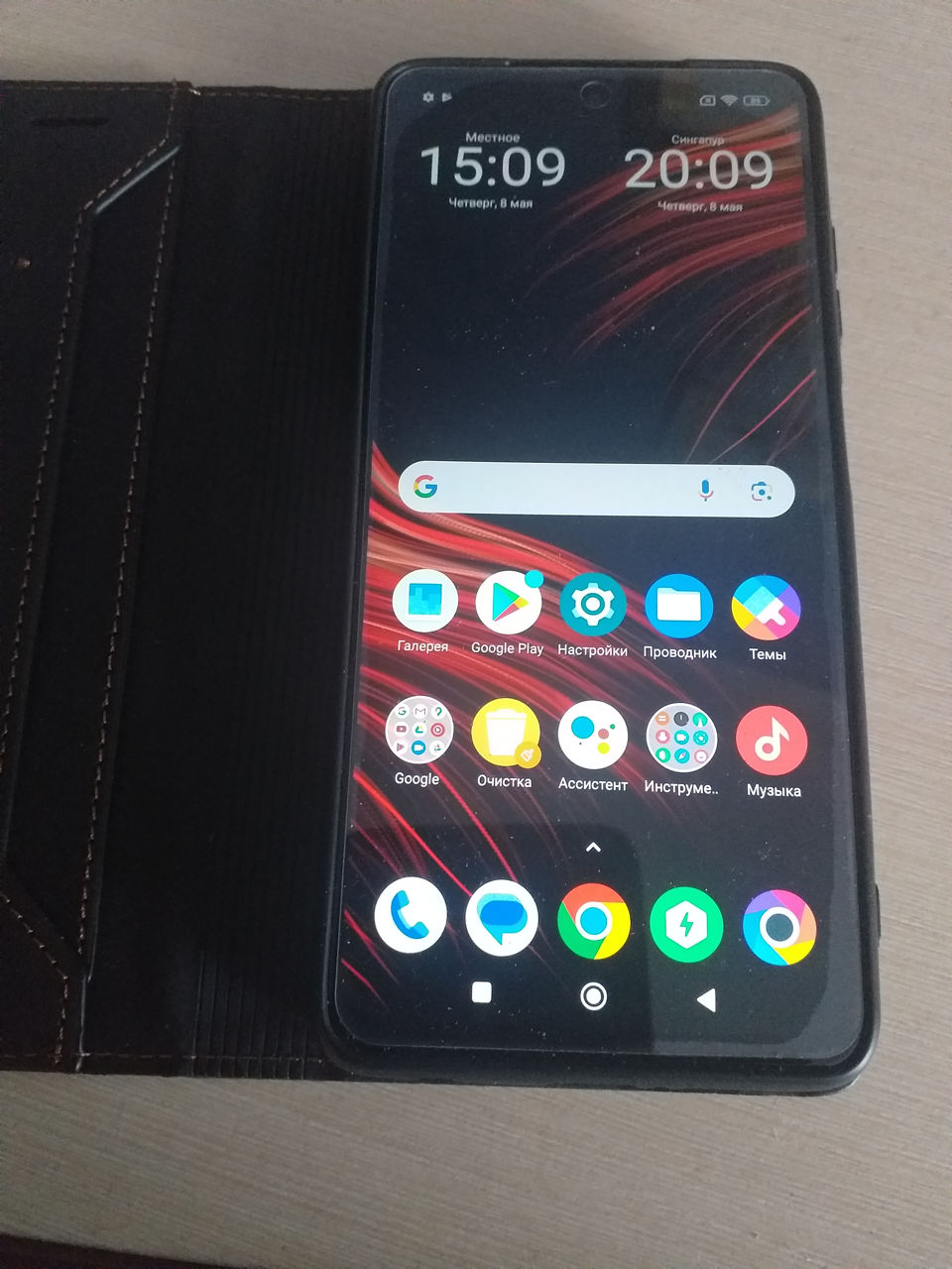 poco x3pro фото 0
