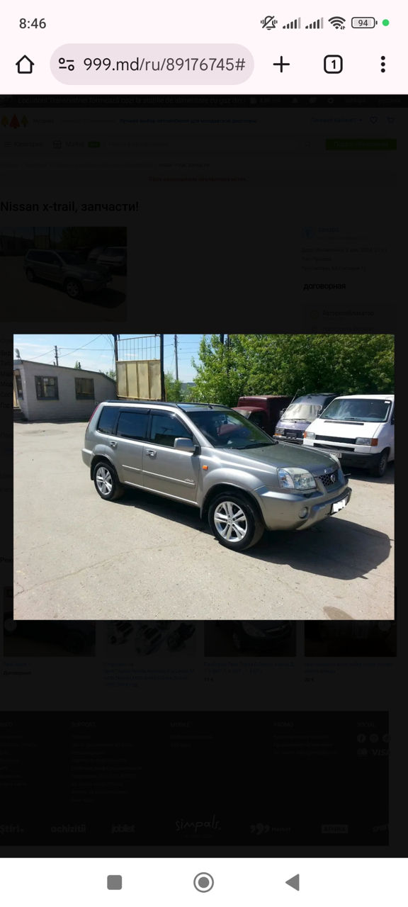 Nissan x-trail, запчасти! foto 0