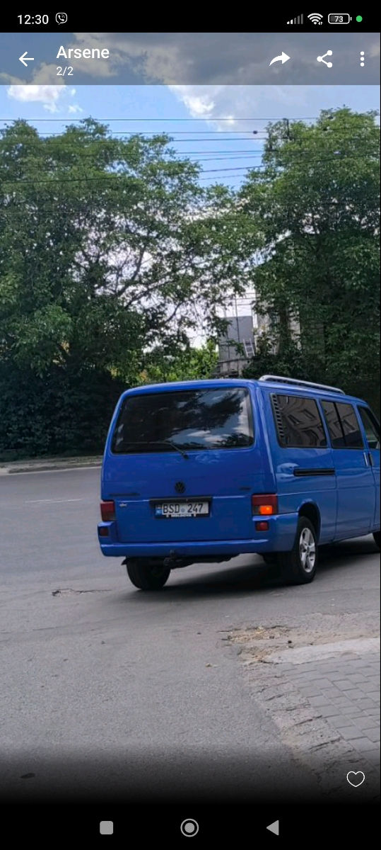 Volkswagen Caravelle foto 0