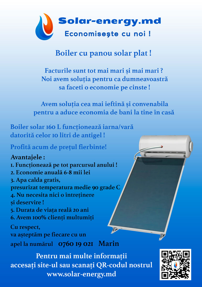 Boiler solar 130L nou ! Colector solar tuburi vidate foto 6