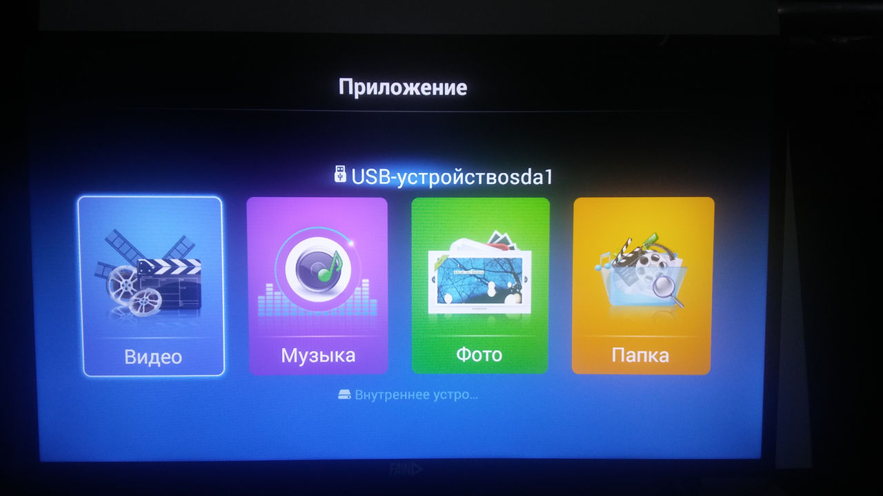 Chirie televizor, arenda televizoare mari si mici 24" -- 85" фото 7