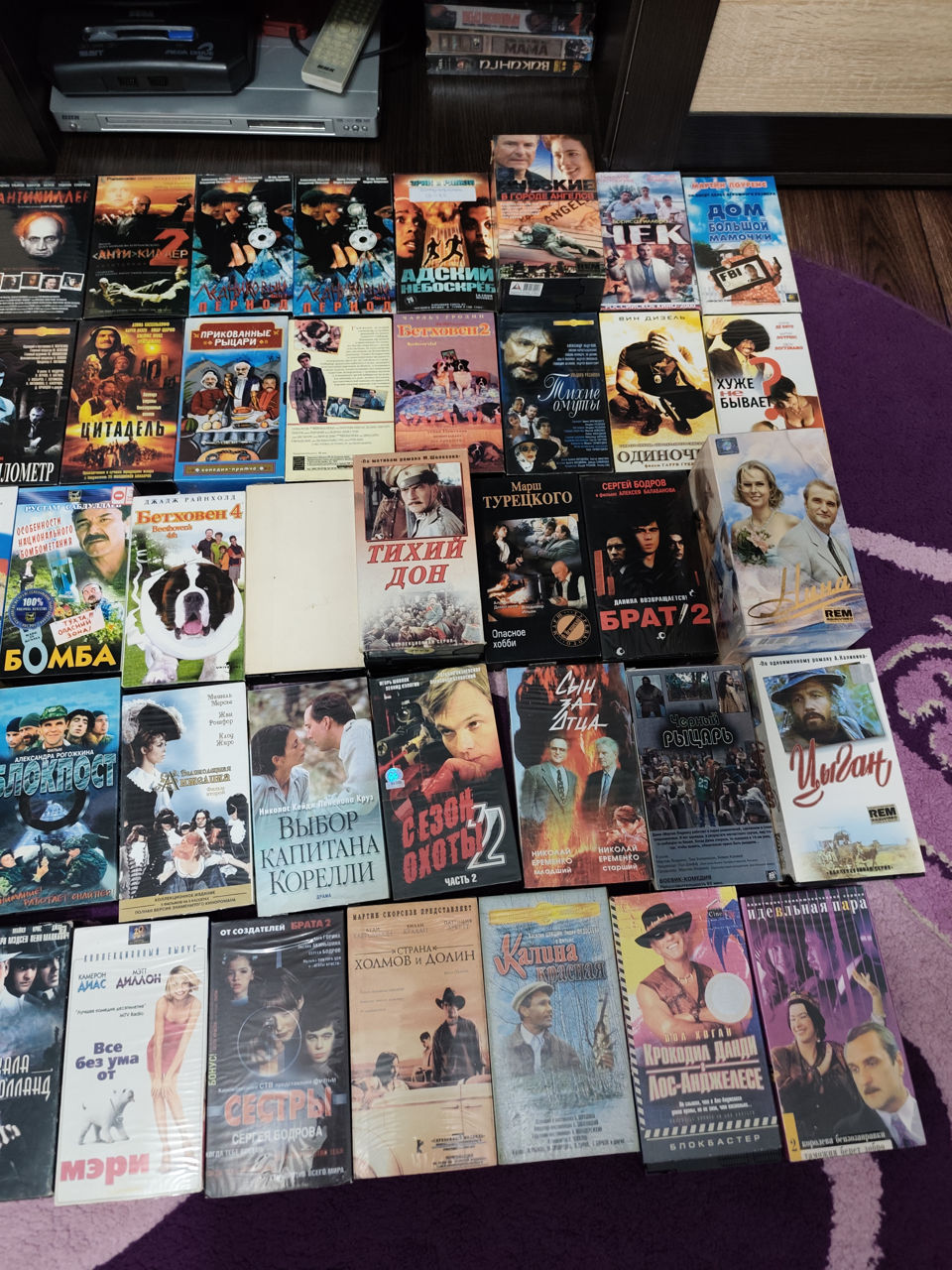 Vând casete video și DVD cu filme rusesti si de productie americana si nu numai, starea ideala foto 1