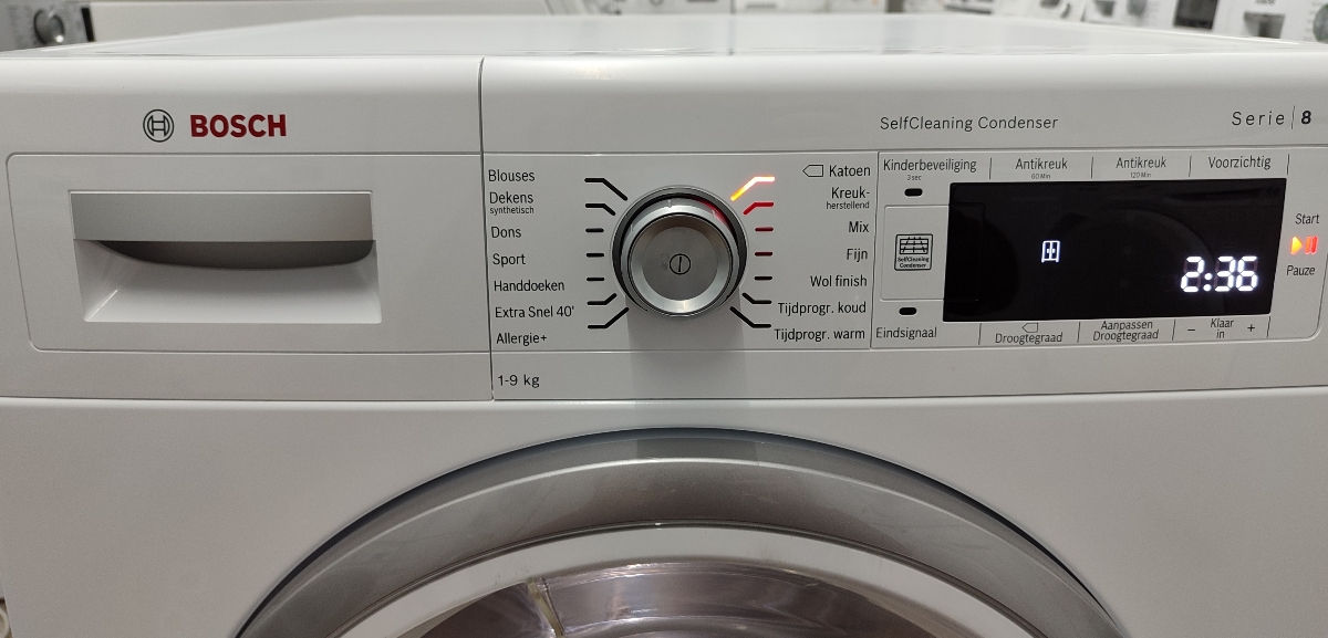 Сушильная машина Bosch Serie 8 фото 6