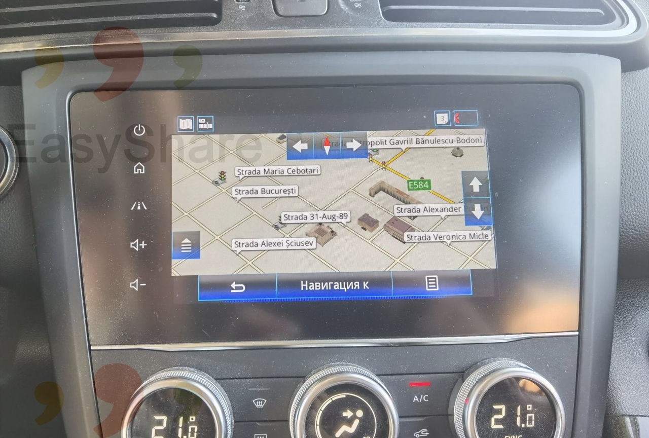 Gps Map Update - Обновляю  карты фото 1