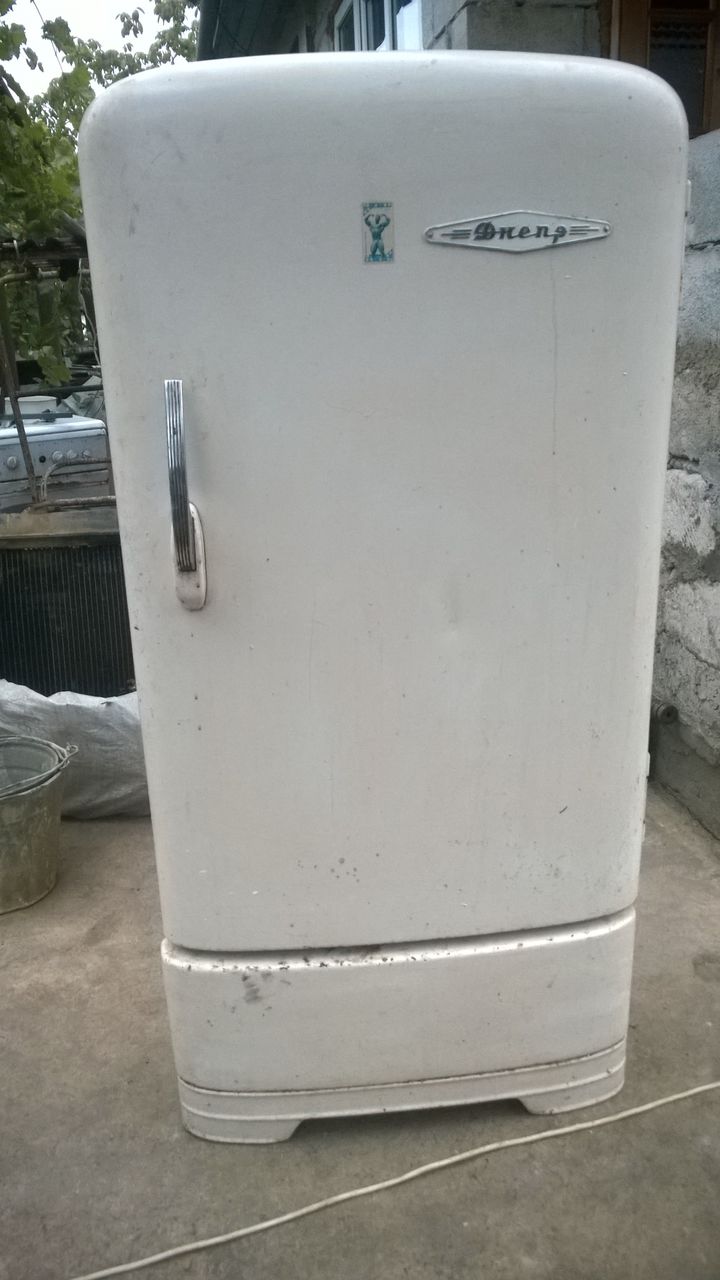 frijider