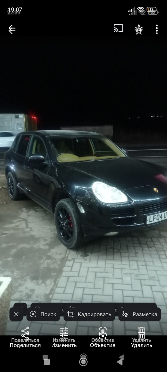 Porsche Cayenne foto 0