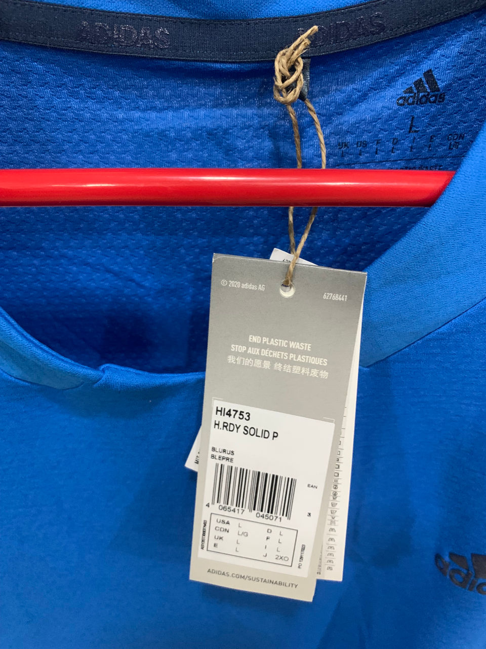 Adidas mărimea L, 200 lei foto 1