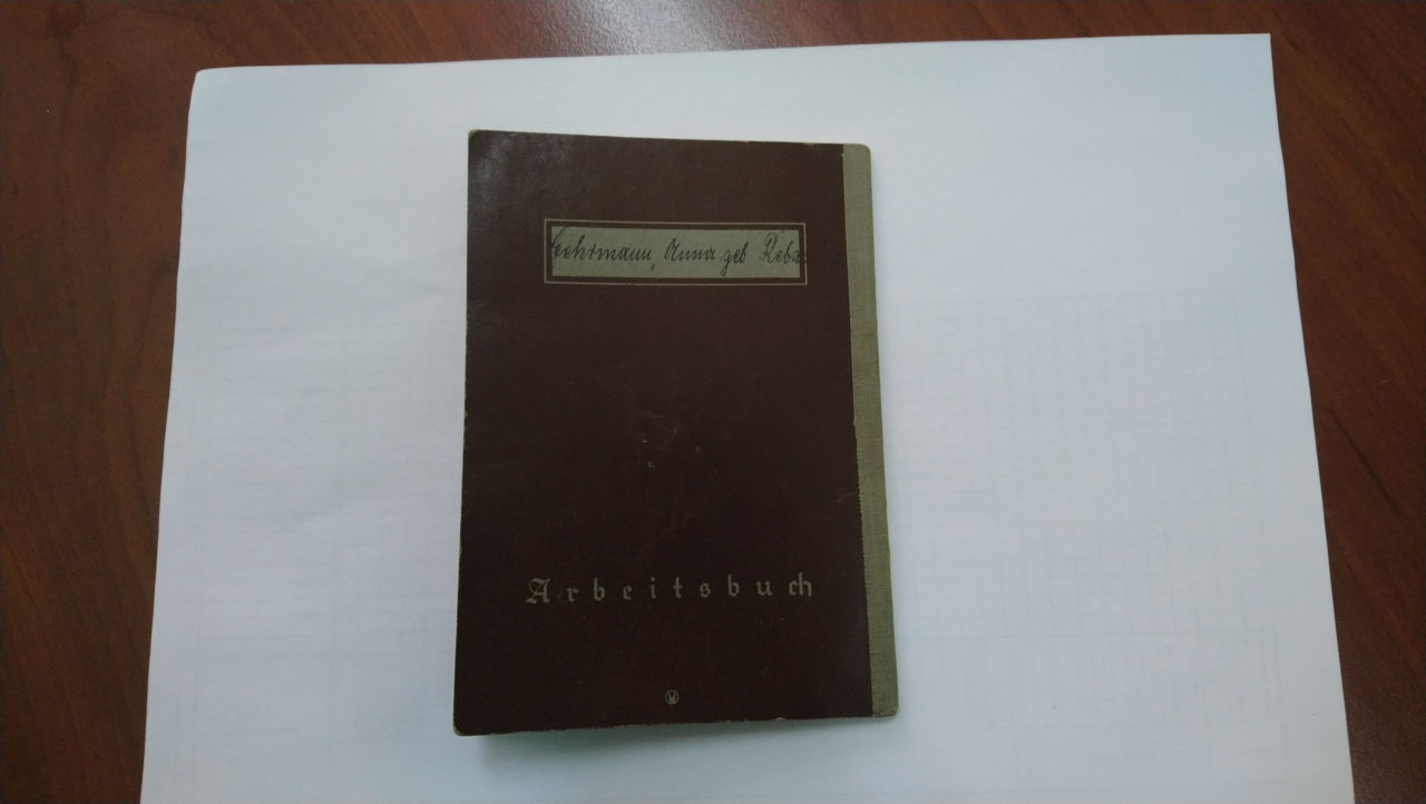 Трудовая книжка третий рейх фото 7