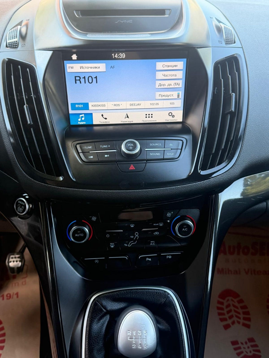 Ford Kuga 2019 photo 11