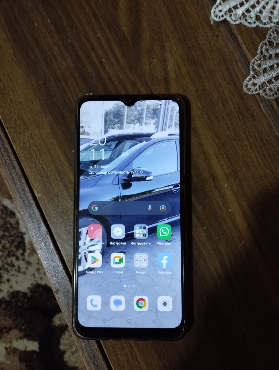Oppo A15 s