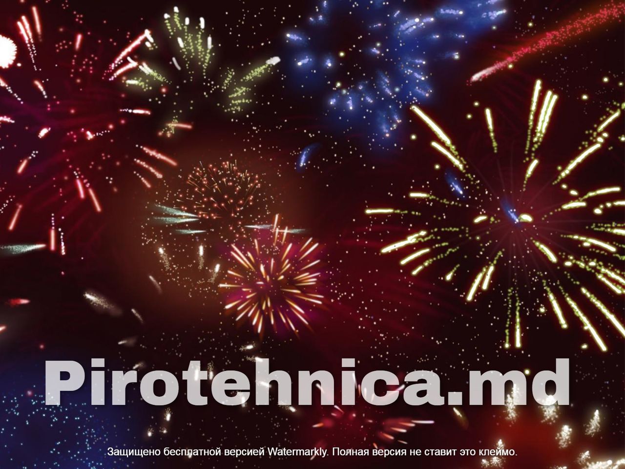 Centru ,Telecentru 24- 24 , Buiucani , Magazine pirotehnica foto 4
