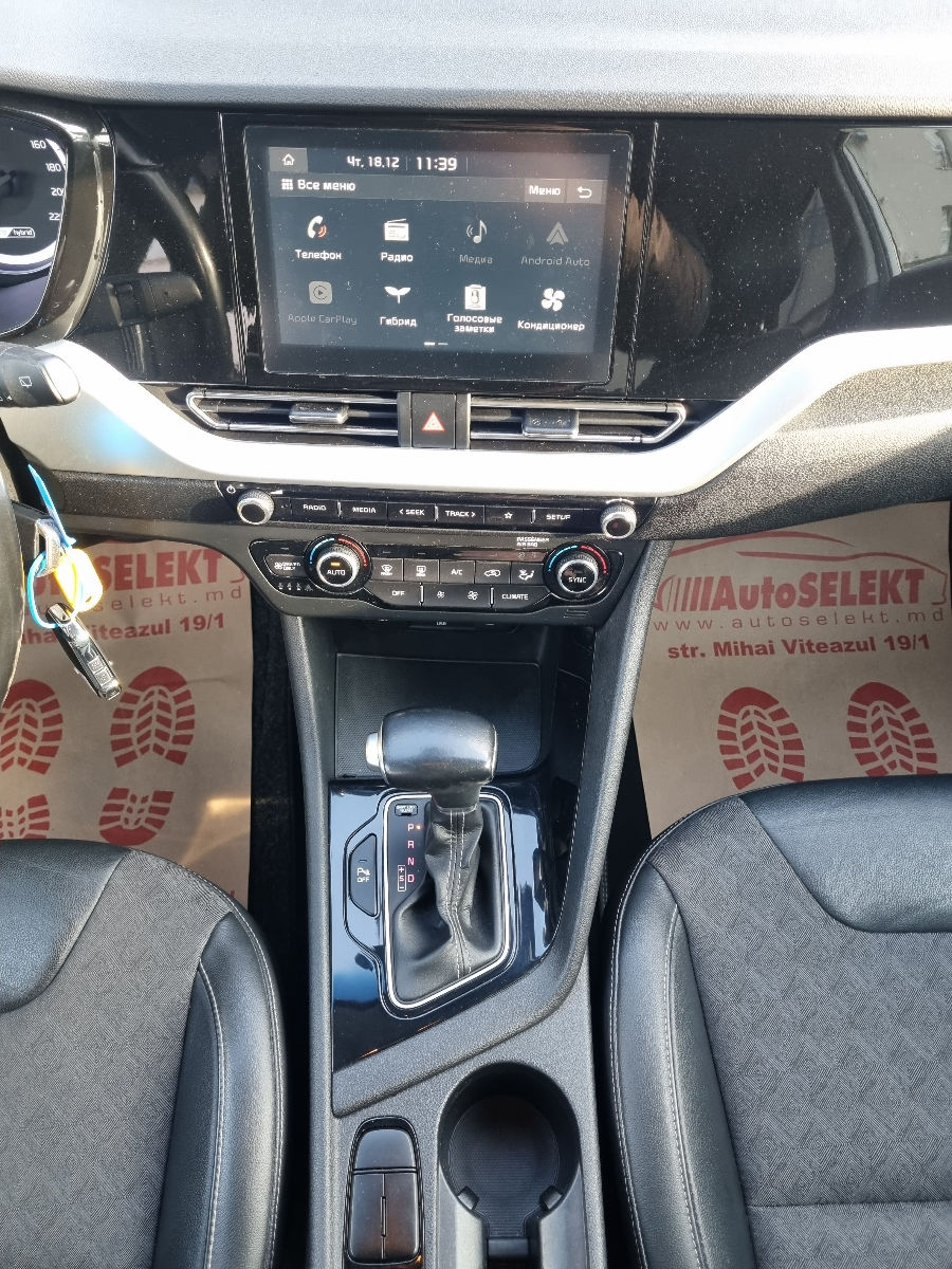 KIA Niro 2021 photo 11