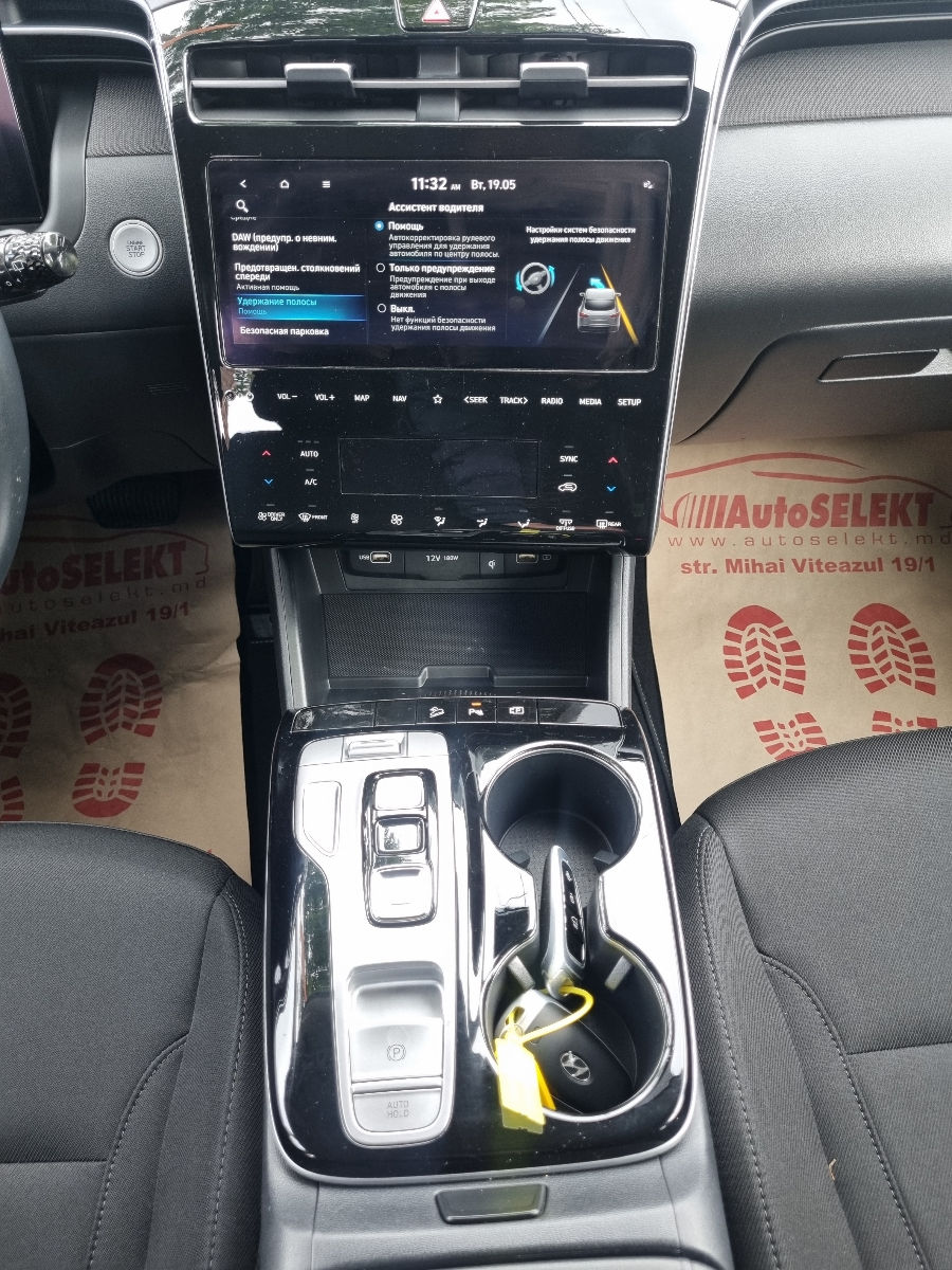 Hyundai Tucson 2021 photo 14