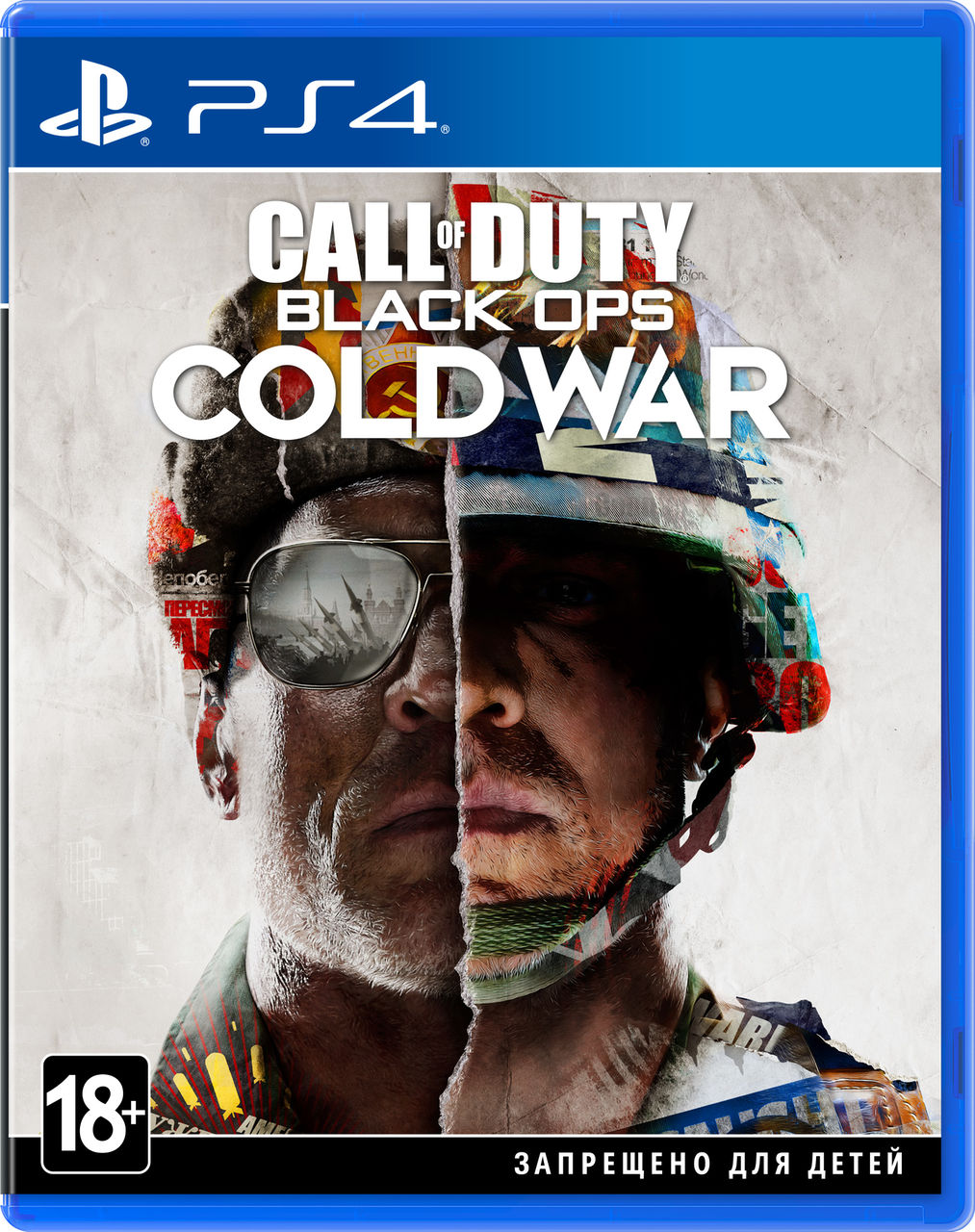 Jocuri / Игры Ps4 Shooter foto 5