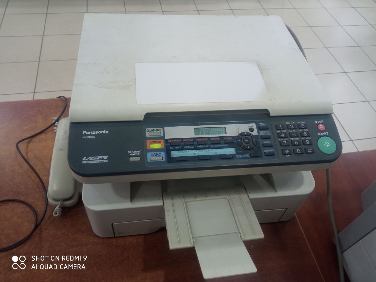 Ксерокс факс принтер сканер 4 в 1 Panasonic KX-MB763