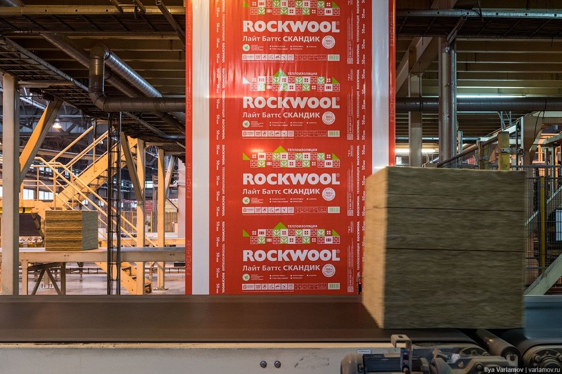 Rockwool - все продукты от одного дилера со склада в Кишиневе foto 4