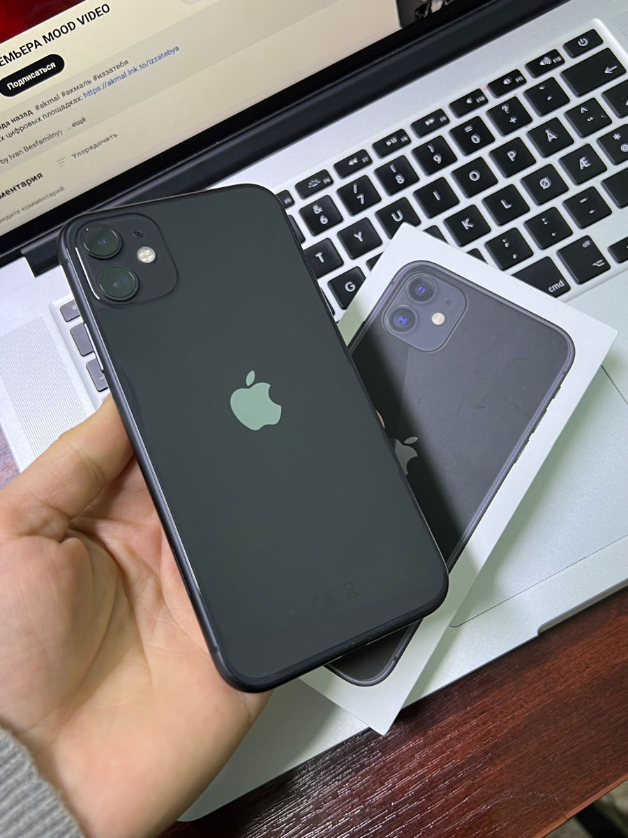 Iphone 11 128gb ideal foto 0