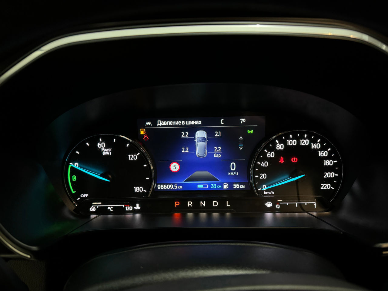 Ford Kuga foto 7