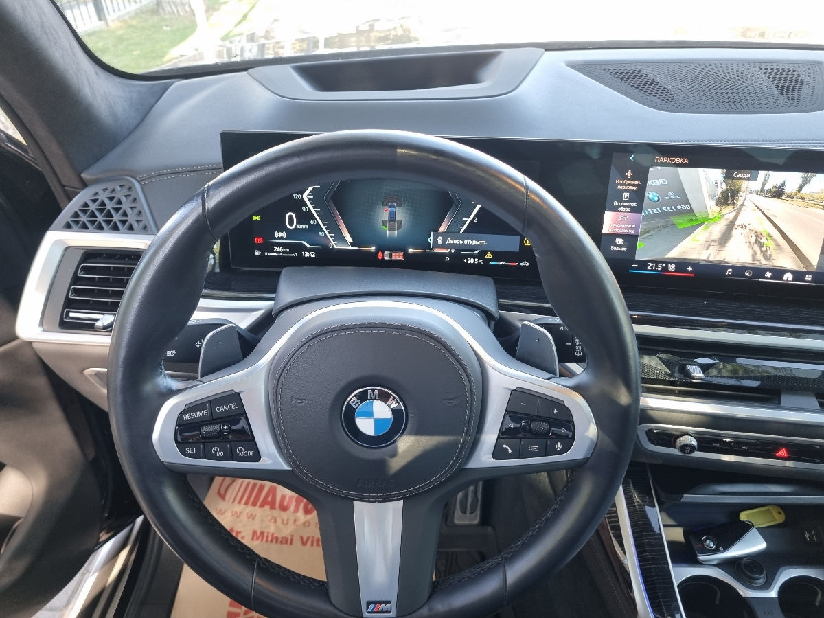 BMW X7 2023 photo 18