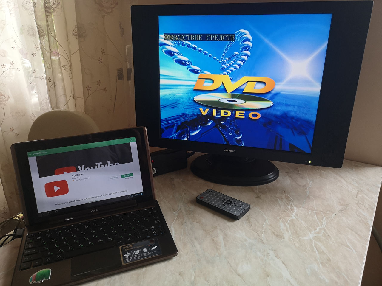 Телевизор,монитор,двд плеер,пульт все в одном-sharp sh-1260d 19"tft ...