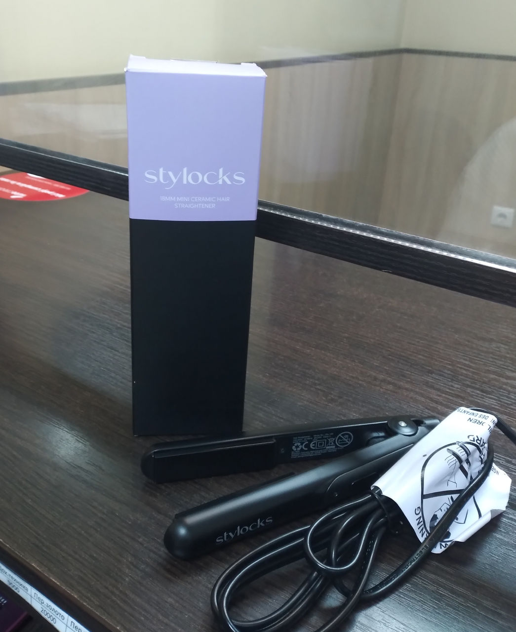 Утюжок для волос Stylocks