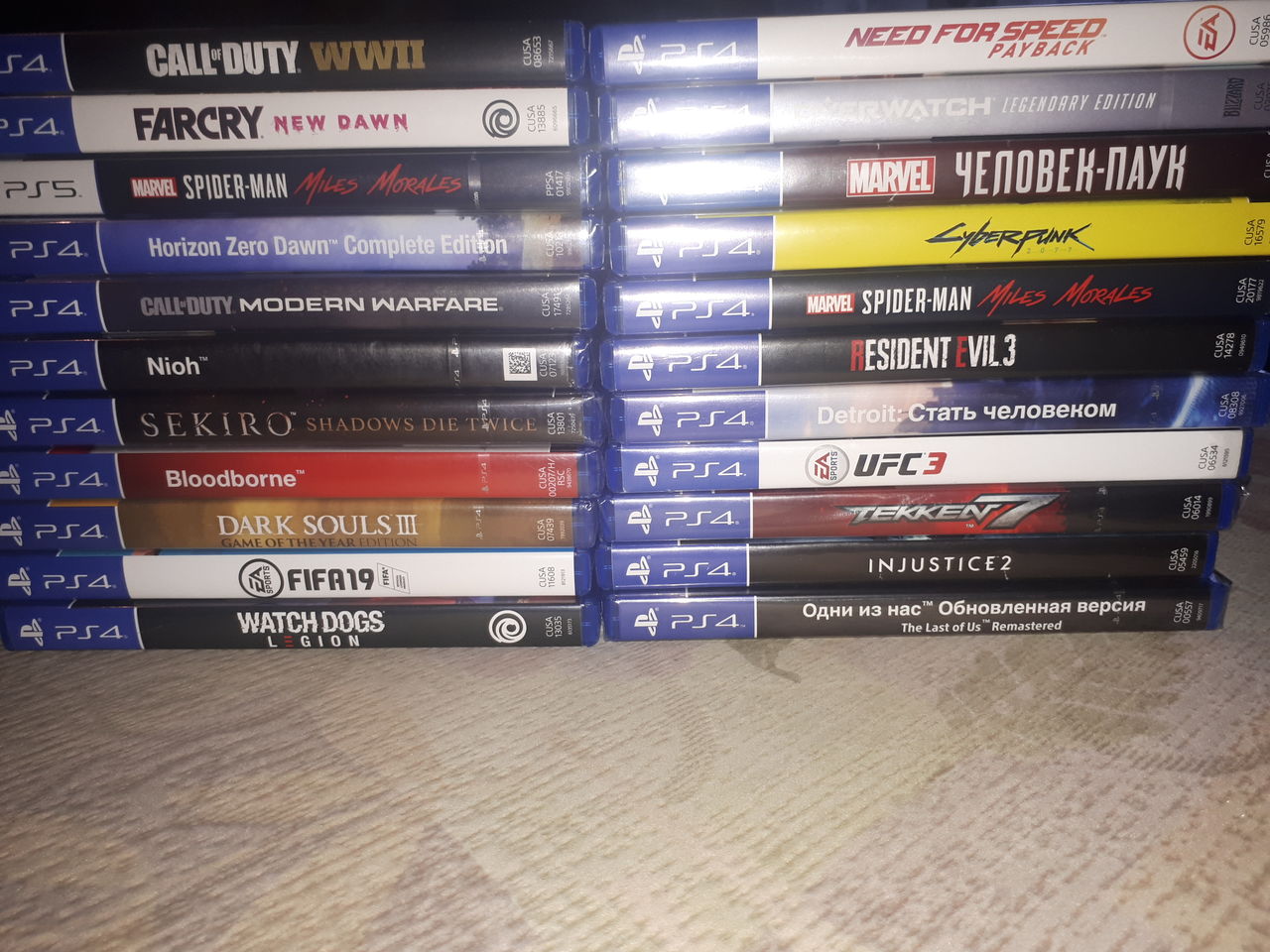 Playstation 4 диски